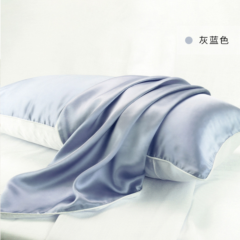 Pure Silk Pillowcase