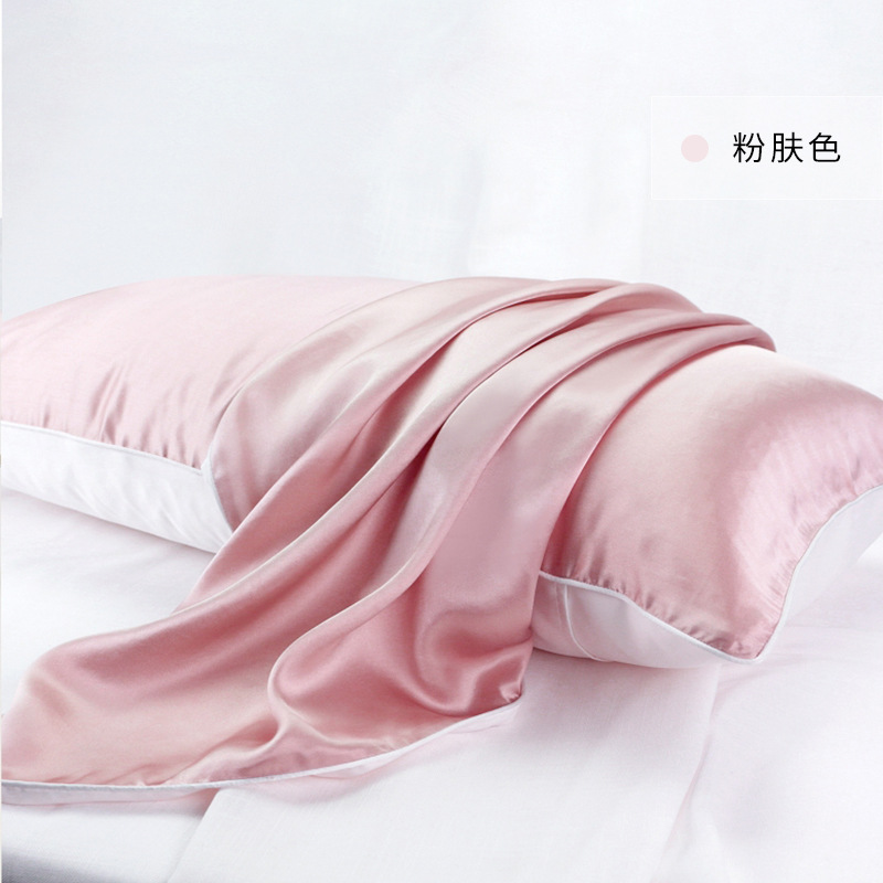 Pure Silk Pillowcase