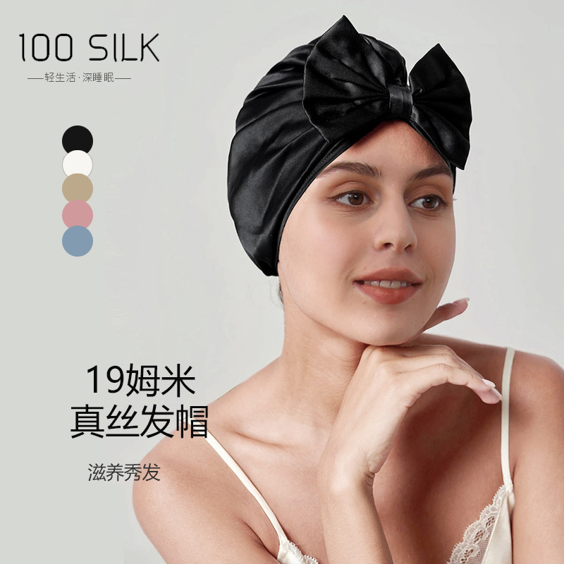 Silk Night Turban