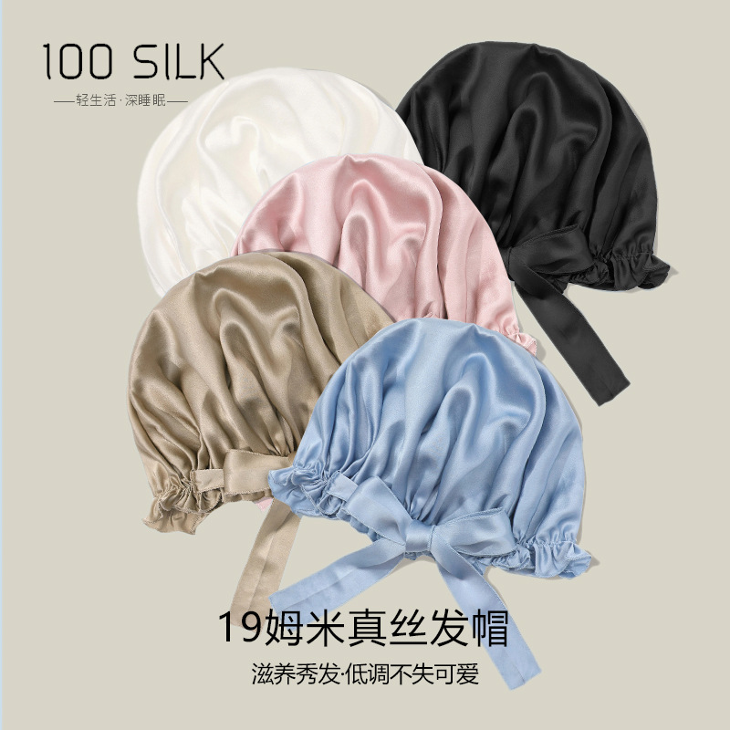 Silke Night Turban
