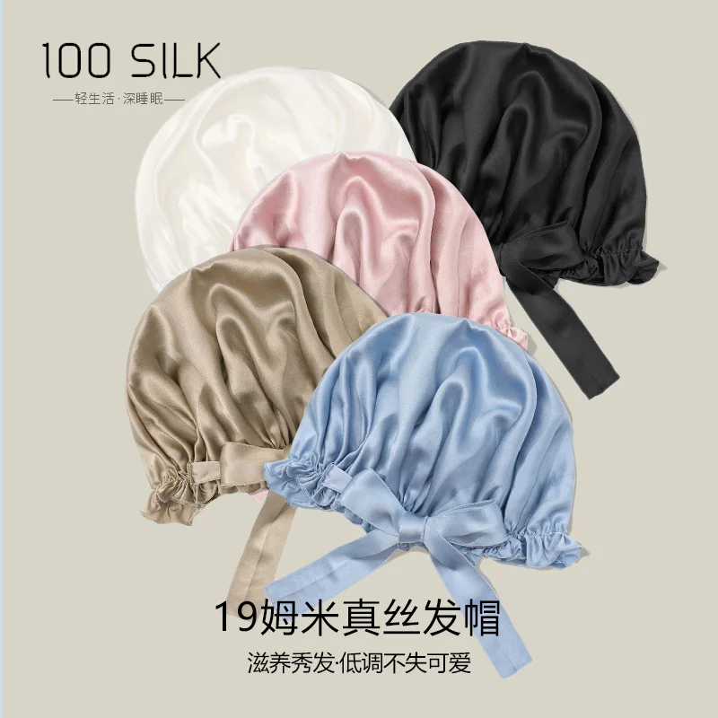 Silk Night Turban